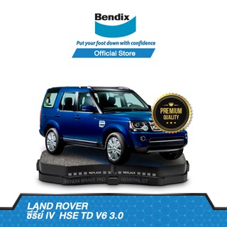 Bendix ผ้าเบรค LAND ROVER Discovery Series IV HSE TD V6 3.0 (ปี 2009-ขึ้นไป) ดิสเบรคหน้า+ดิสเบรคหลัง (DB2203,DB1781)