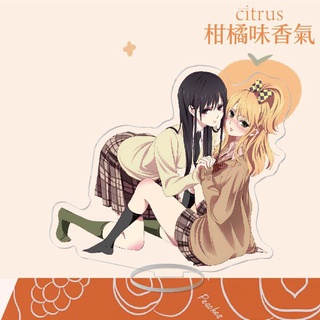 โมเดลฟิกเกอร์อะคริลิค รูปการ์ตูนอนิเมะ Citrus Aihara Mei Aihara Yuzu น่ารัก เหมาะกับของขวัญ สําหรับตกแต่งโต๊ะ