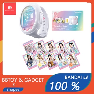 Tamagotchi Smart NiziU Special Set Exclusive Exclusive Original Clear Fileทามากิอตจิ V-pet digvice 🔥Bandai แท้ 100🔥