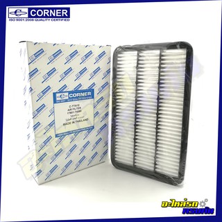 กรองอากาศ CORNER สำหรับ TOYOTA CAMRY,2.0-2.4 (C-TTA12)