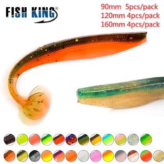 Fishing Soft Lure 5pcs/90mm/2.5g 4pcs/120mm/6g pcs/160mm/13g Worm Lure Carp Fishing Lure Set  FTAJA