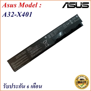 Battery Notebook Asus  A32-X401 แบตเตอรี่ ASUS X401 A42-X401 X401A