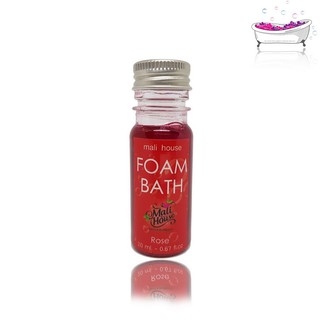 Mali House  Foam bath bubble เจลสปา สบู่แช่ตัวในอ่าง กลิ่นกุหลาบ Rose,สีแดง 20ml.