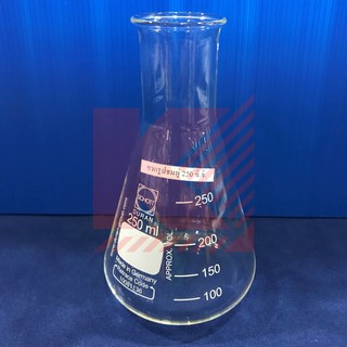 ขวดรูปชมพู่ Erlenmeyer Flask, 250ml ทนไฟ