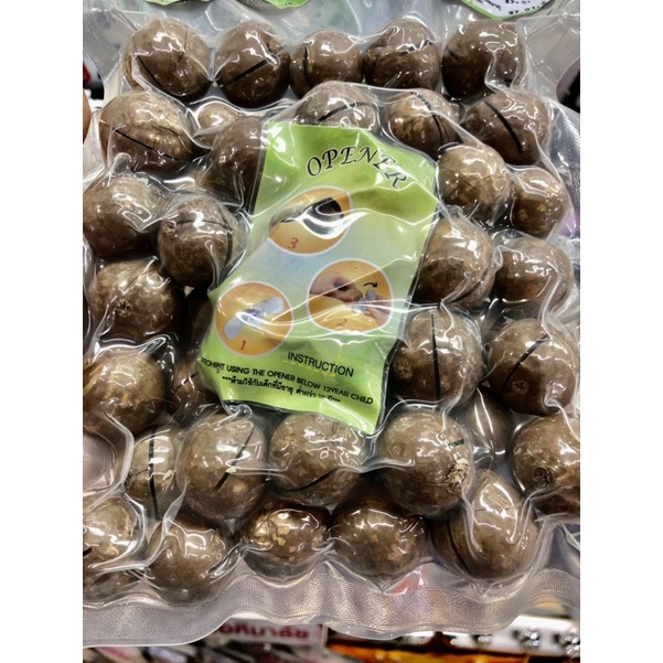 แมคคาเดเมีย เต็มเม็ด 500 g. พร้อมทาน
