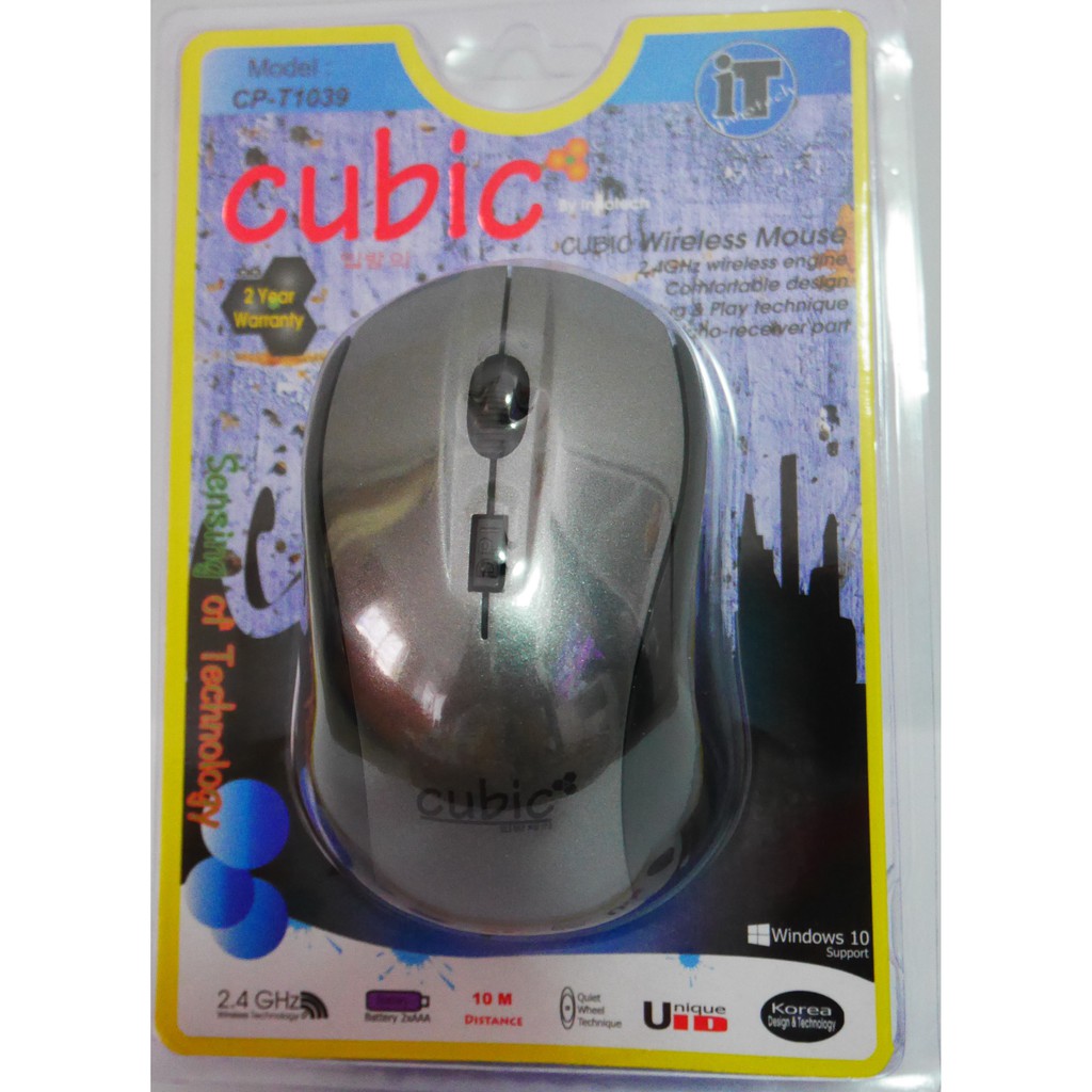 เม้าส์ไร้สาย2.4GHz CP-T1039