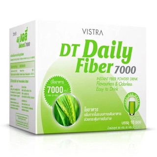 VISTRA DT Daily Fiber 7000 ใยอาหารผสมคลอโรฟิลล์ ดีท็อกลำไส้ล้างสารพิษ (10 ซอง)