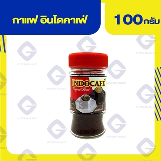 อินโดคาเฟ่ ออริจินัล เบลนด์ 100 กรัม 9311931082012