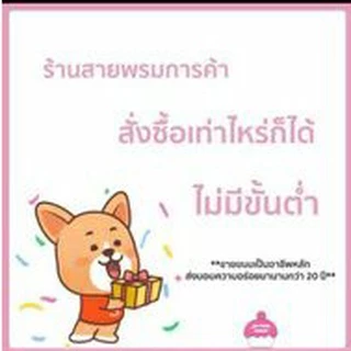 (แพค60ซอง)เนสกาแฟ3in1Nescafeกาแฟปรุงสำเร็จชนิดผง เบลนด์ แอนด์ บลู