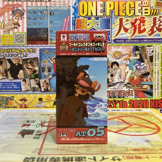 🔥 WCF Chopper ช็อปเปอร์ Vol.Attack แอทแทค one piece วันพีซ At 05 🔥 ของแท้ ญี่ปุ่น💯