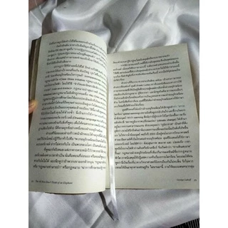 ปกห่อหนังสือ (book cover)ปกผ้าถนอมหนังสือA4 /A5 /B6 [รุ่นทูโทน]