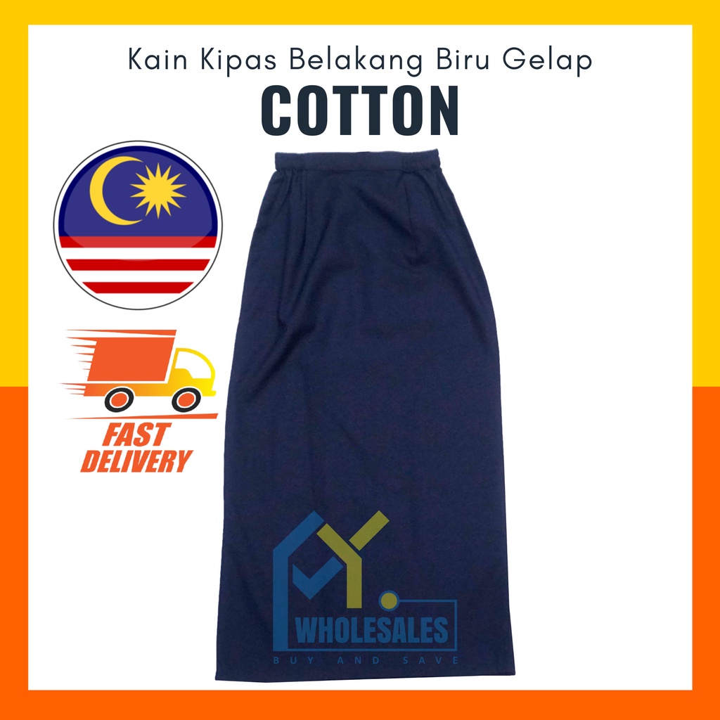 BLUE COTTON BACK FAN SUPERVISOR CLOTH - FH031