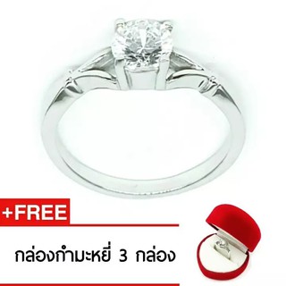 Royal Crown Jewelry Stainless Steel 316L แหวนประดับเพชร CZ ขาว อย่างดี รุ่น The best 3006 (สี Silver)