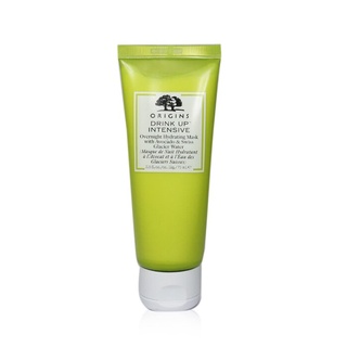 ORIGINS - Drink Up Intensive Overnight Hydrating Mask With A