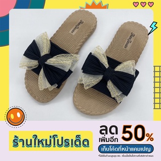 รองเท้าแตะสวม ลายโบว์ ไฮโซ