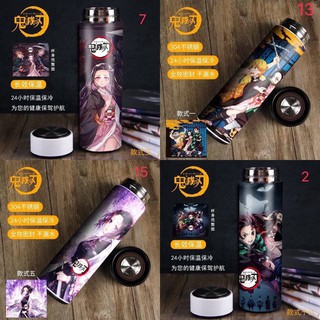 Demon Slayer Vacuum Bottle  กระบอกน้ำเก็บร้อน-เย็น แบบฝาหมุน ขนาด 500ml ลายดาบพิฆาตอสูร