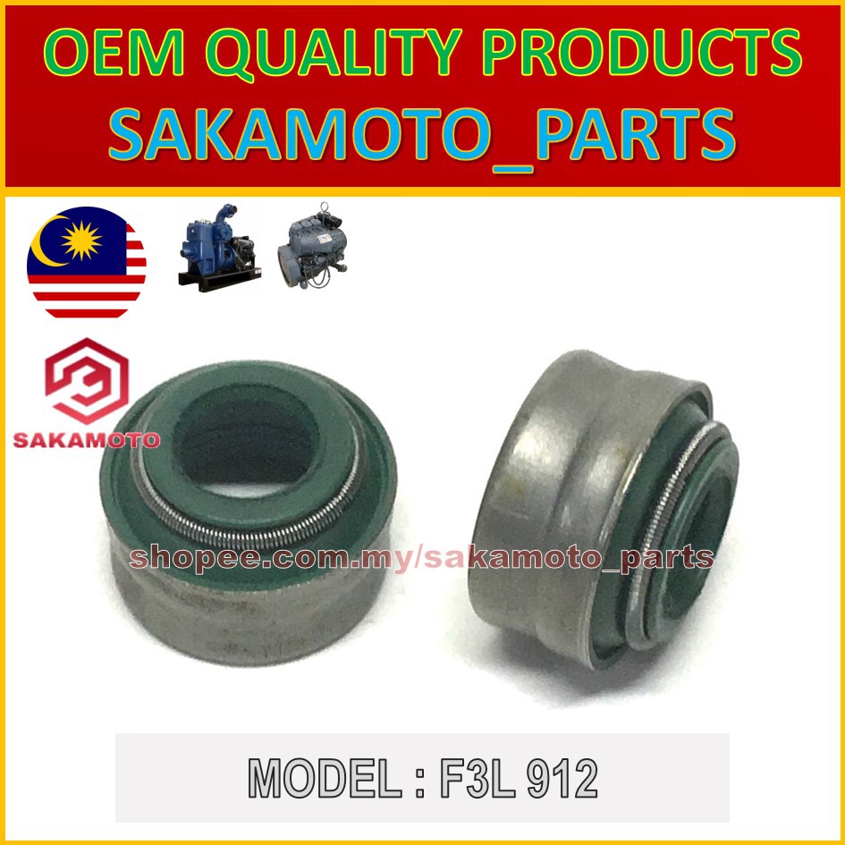 ซีลวาล์ว Deutz Beinei F3L912