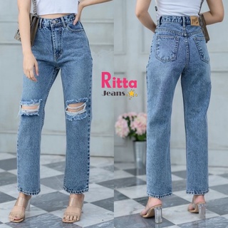 RittaJeans กางเกงวินเทจ เอวสูง บอยเฟรน ยีนส์ขาด สียีนส์ฟอก