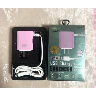 BLL usb Charge IPHONE 2.1A หัวชาร์จ พร้อมสายชาร์ท 2in1