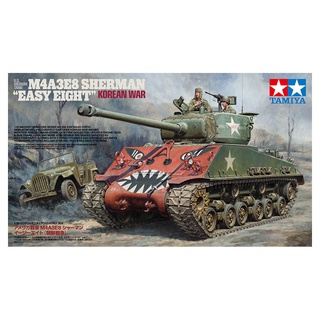 โมเดลประกอบ Tamiya 1/35 TA35359 M4A3E8 SHERMAN EASY EIGHT KOREAN WAR