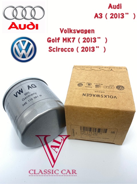 กรองน้ํามันเครื่อง Audi Volkswagen - Volkswagen Golf MK7 2013 Tiguan New 1.4 ( 04E 115 561H)