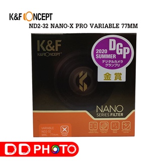 K&amp;F FILTER ND2-32 NANO-X PRO VARIABLE 77MM