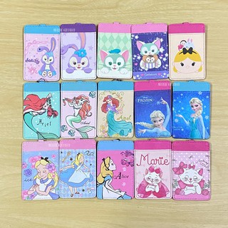 พร้อมส่ง ที่ใส่บัตรพนักงาน ที่ใส่บัตรลายการ์ตูน Disney Princess Duffy