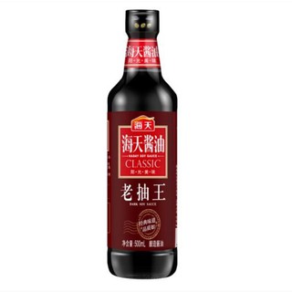 ซีอิ๊วดำ ซอสดำ เหล่าโชวหวัง 老抽王 HaiTian Haday 海天 500ml Homechoice