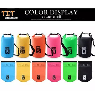 Ocean Pack 5L 6colors กระเป๋ากันน้ำขนาด5ลิตร มี6สีให้เลือก Ocean Pack 5L waterproof bag (with 6 colors for choosing)