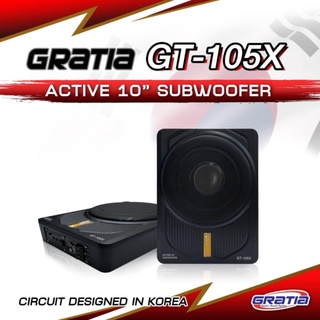 ซับบอกส์ GRATIA 10 นิ้ว  / GT105X ให้กำลังขับสูงสุด 1500วัตต์ MAX.BASSBOX