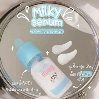 🍶เซรั่มนมสด Blamy Milky🐄 เซรั่มหน้าขาว ยิ่งใช้ยิ่งขาว✨ผิวนุ่มตั้งแต่ครั้งแรกที่ใช้💥 ของแท้100%🚚