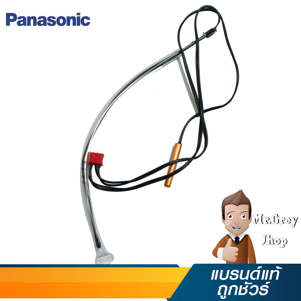 PANASONIC SENSER CO. รุ่น CWA50C2122 (6874)