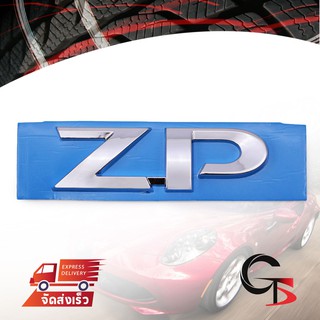 Logo โลโก้ท้าย โลโก้ติดฝาท้าย "ZP" 1 ชิ้น สีโครเมี่ยม สำหรับ Isuzu D-max ปี 2020-2021