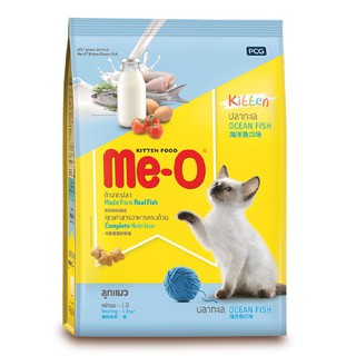 ราคาพิเศษ!! มีโอ อาหารลูกแมว รสปลาทะเล 1.1 กิโลกรัม Me-O Kitten Food Ocean Fish Flavor 1.1 kg
