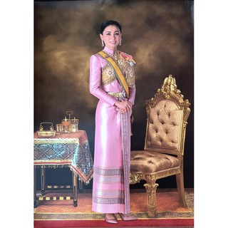 รูปภาพมงคลพระราชินี ร.10 บูชา เสริมฮวงจุ้ย ภาพแต่งบ้าน รูปภาพติดผนังมอบเป็นของขวัญที่ระลึก ขนาดภาพ 15x21นิ้ว หรือ ( 38cm