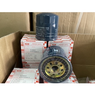 [ใหม่]OEM 8-94448984-0 กรองโซล่า TFR250/76 ,TFR,KBZ BLACK CLUBS ISUZU อิซูซุ( 8-94151744-0)