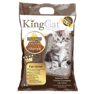 King Cat ทรายแมวภูเขาไฟ (6 ลิตร) ทรายแมว จับตัวดีมาก ไร้ฝุ่น (ชาเขียว/กาแฟ)