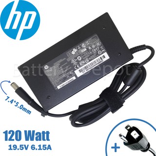 HP Adapter ของแท้ 19.5V/6.15A 120W หัวขนาด 7.4*5.0mm สายชาร์จ HP, อะแดปเตอร์