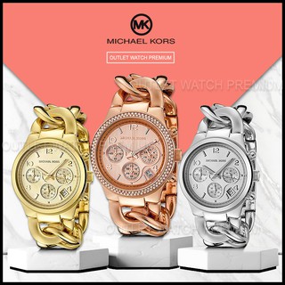 นาฬิกาMICHAEL KORS นาฬิกาข้อมือ watch  นาฬิกาแบรนด์เนม นาฬิกาข้อมือผู้หญิง นาฬิกา ไมเคิล คอร์  brandnameOWM140