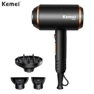 Kemei เครื่องเป่าผมไฟฟ้าที่มีประสิทธิภาพ 4000W 41D Km-8896