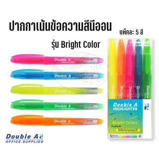 ปากกาเน้นข้อความสีนีออน รุ่น Bright Color (แพ็คละ 5 สี)