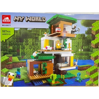 SS Toys เลโก้ มายคราฟ 60077 มายคราฟ บ้านต้นไม้ เลี้ยงเป็ด The Modern Treehouse จำนวน927ชิ้น