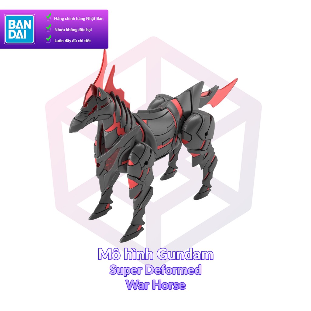 กันดั้มโมเดล Bandai SDW Heroes 07 War Horse SD Gundam World Heroes [GDB] [BSD]