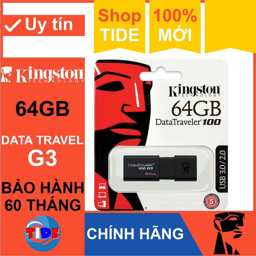 USB 3.0 Kingston 64GB – DataTraveler 100G3 – ของแท้ – 5 ปี