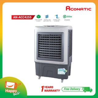 ACONATIC พัดลมไอเย็นรุ่น AN-ACC4522(รับประกันสินค้า1ปี)