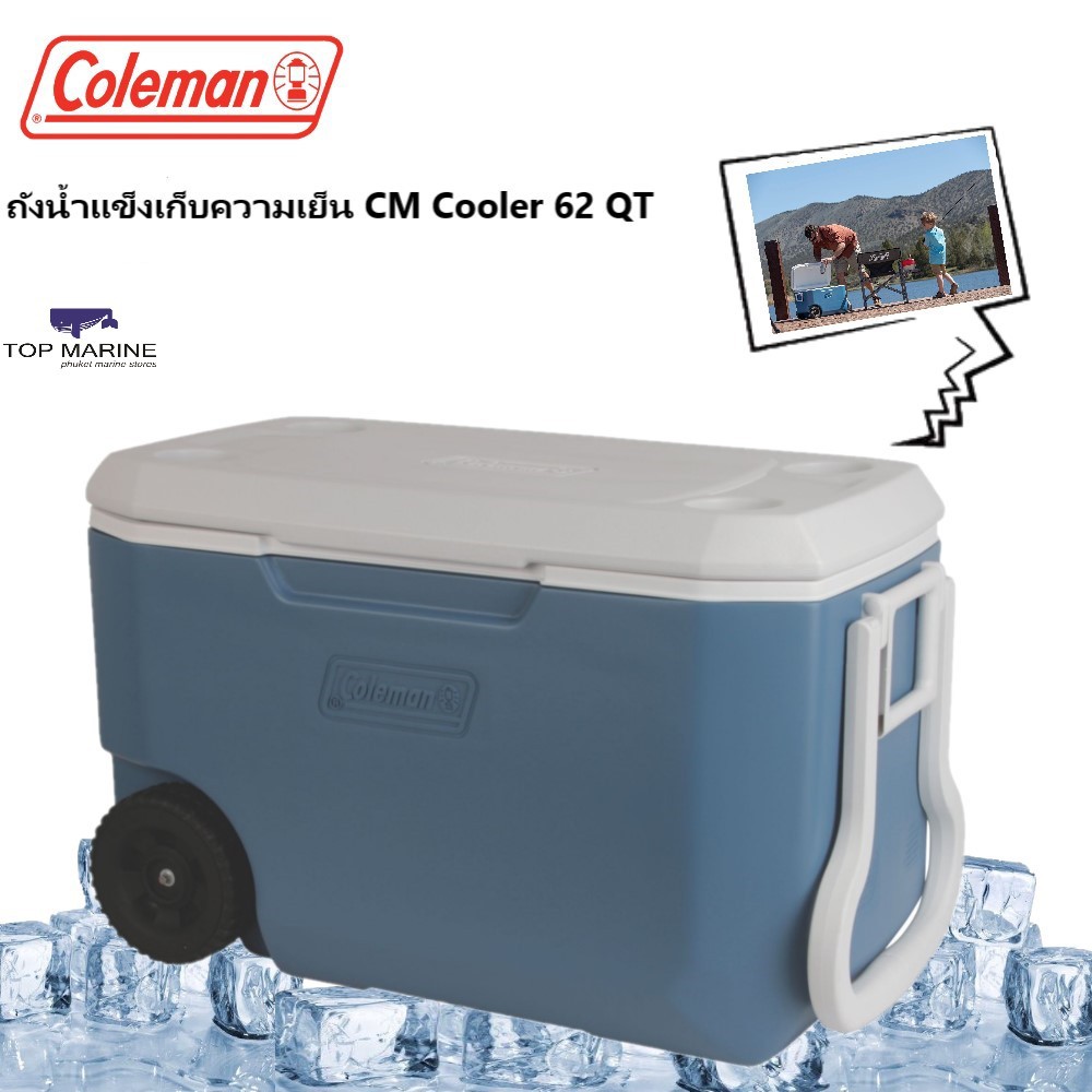Cloeman ถังน้ำแข็งเก็บความเย็น CM Cooler 62 QT whld xtreme blue 3000004025