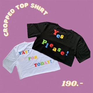 เสื้อครอปสกรีนลายตัวอักษร