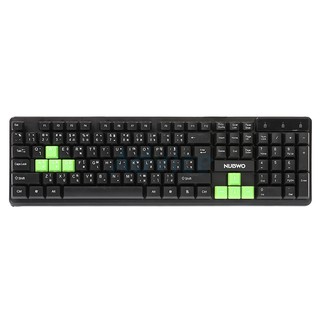 K/B USB NUBWO (NK-21B) Black/Green