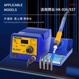 Mechanic หัวแร้งบัดกรี 936 937 สําหรับเมนบอร์ดวงจรรวม CPU BGA Reballing