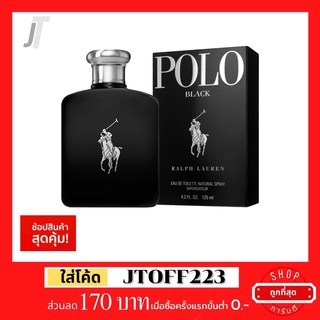 ✅แบ่งขาย✅ Ralph Lauren Polo Black EDT ◼️ รีวิว กลิ่น ตำนานเท่ห์ๆ ออกงาน น้ำหอมผู้ชาย น้ำหอมแบรนด์เนม 2ml 3ml 5ml 10ml